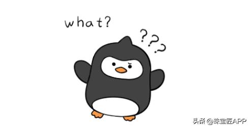 烧烤鲍鱼成品,鲍鱼里面也有珍珠