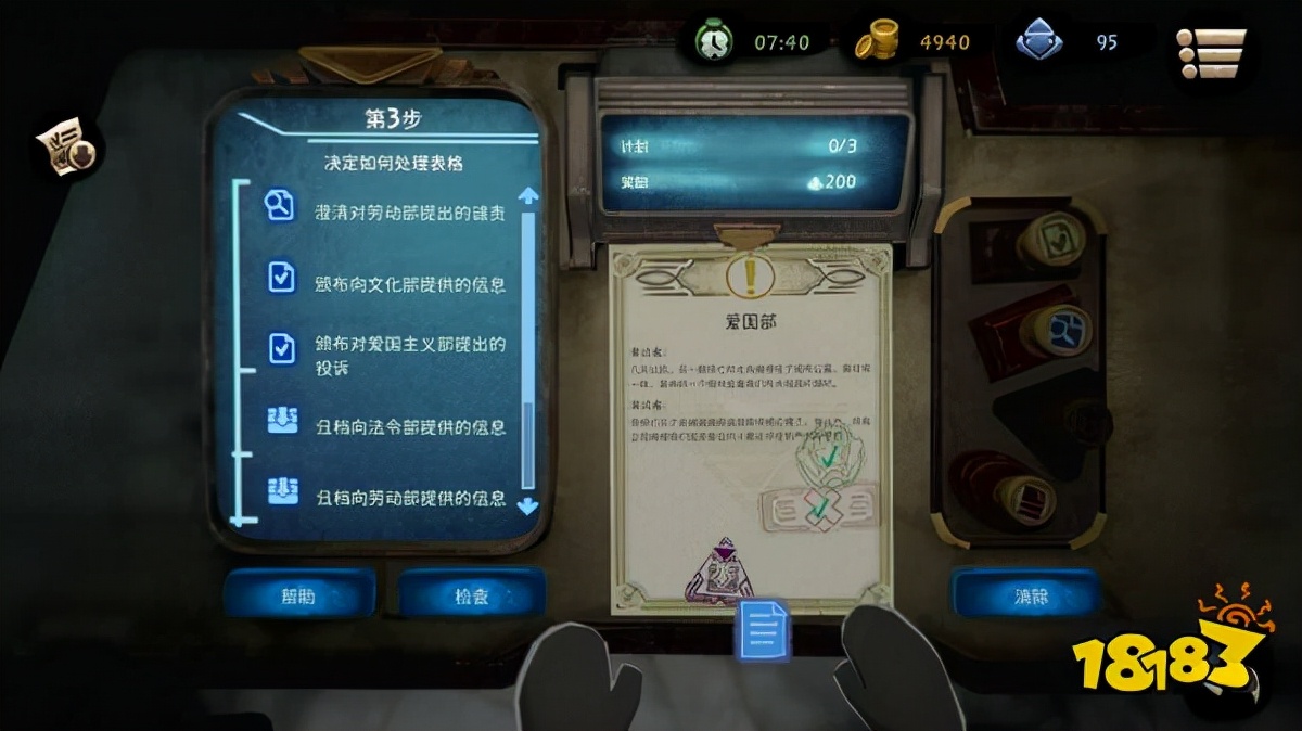 十款值得你选择的经典游戏,推荐几款良心公平不计人的游戏