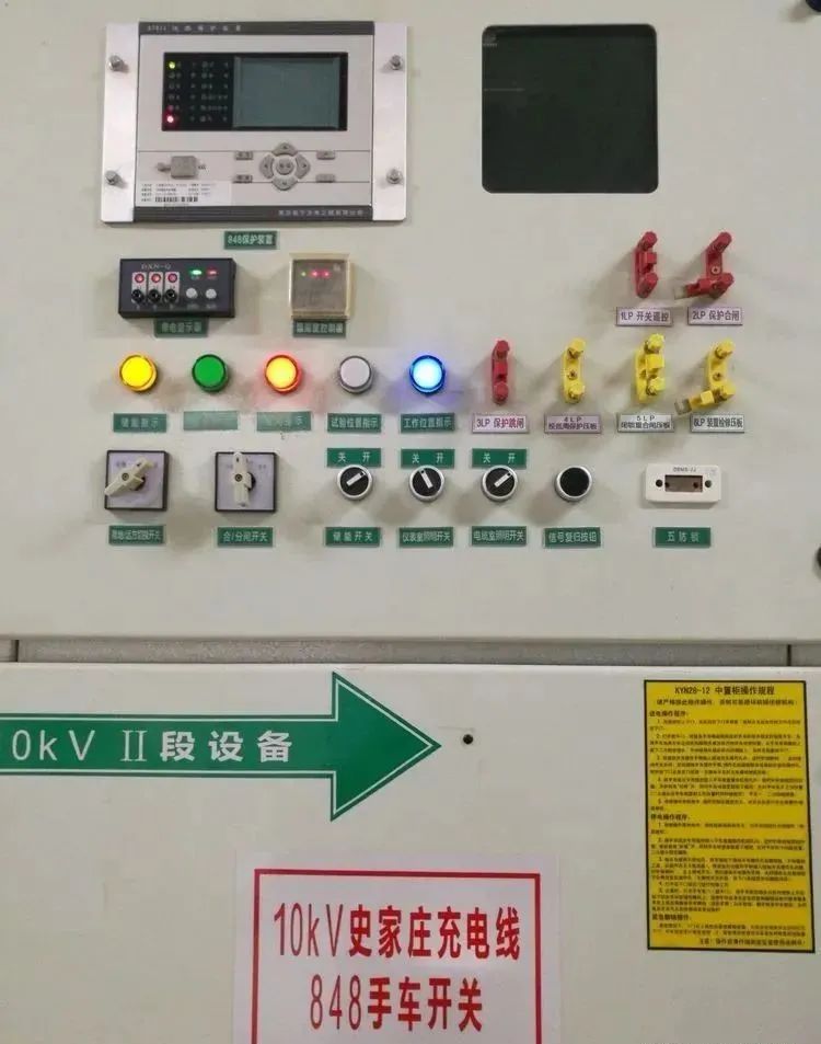 kyn28-12和kyn28a-12的资质一样吗,kyn28-12与kyn28a-12的区别