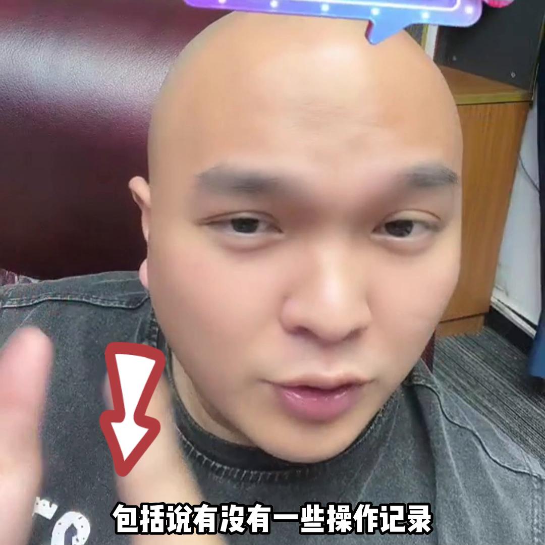 不要相信人品要相信人性你就赢了,做人只相信人性不相信人品