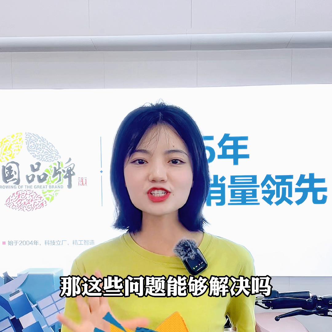 电动车夫妻店该如果经营?做好三点生意才会越来越红火!#...