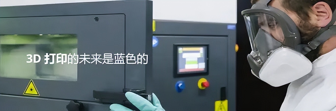 3d激光熔覆打印,3d打印激光雕刻二合一