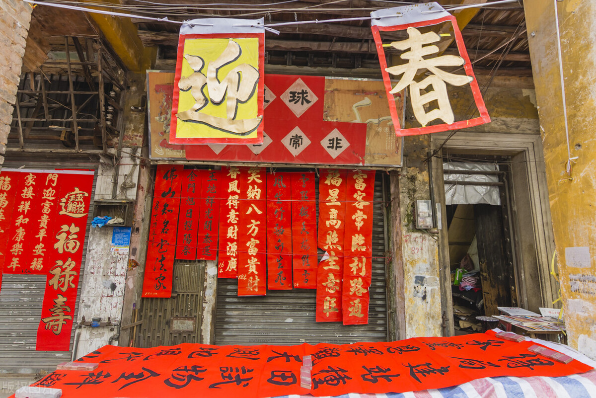 正月贴春联注意事项,春晚贴春联注意事项