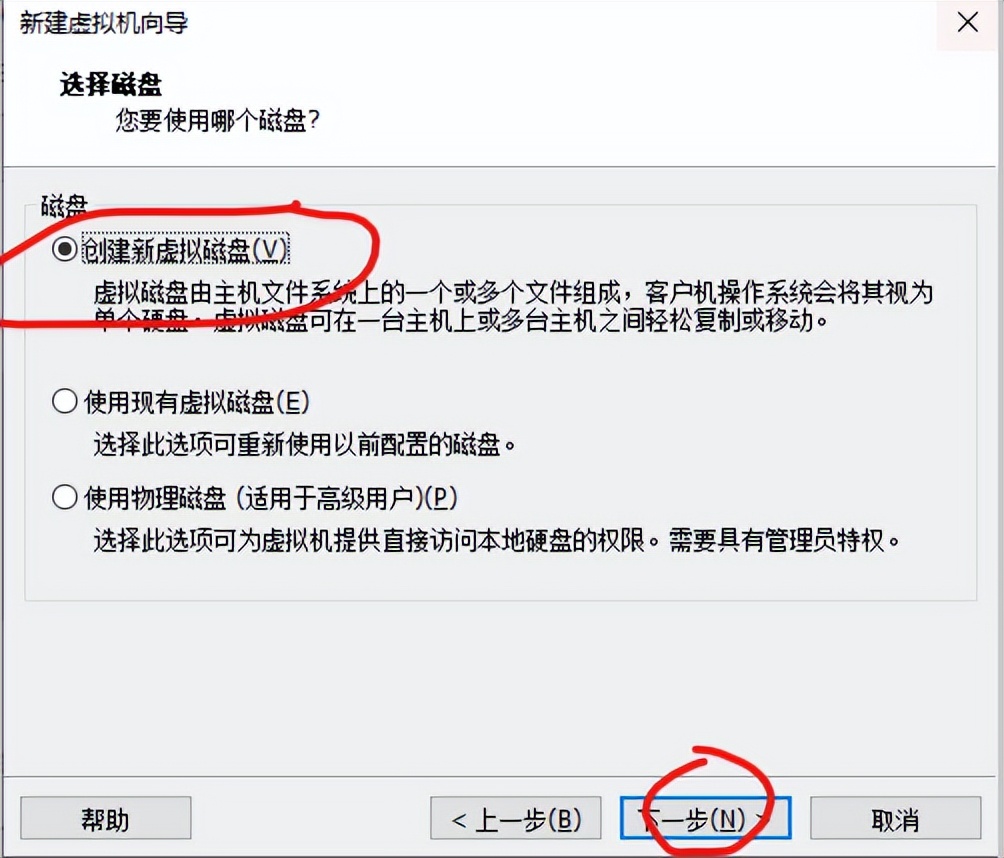 搭建国外软路由,适合小白的软路由系统