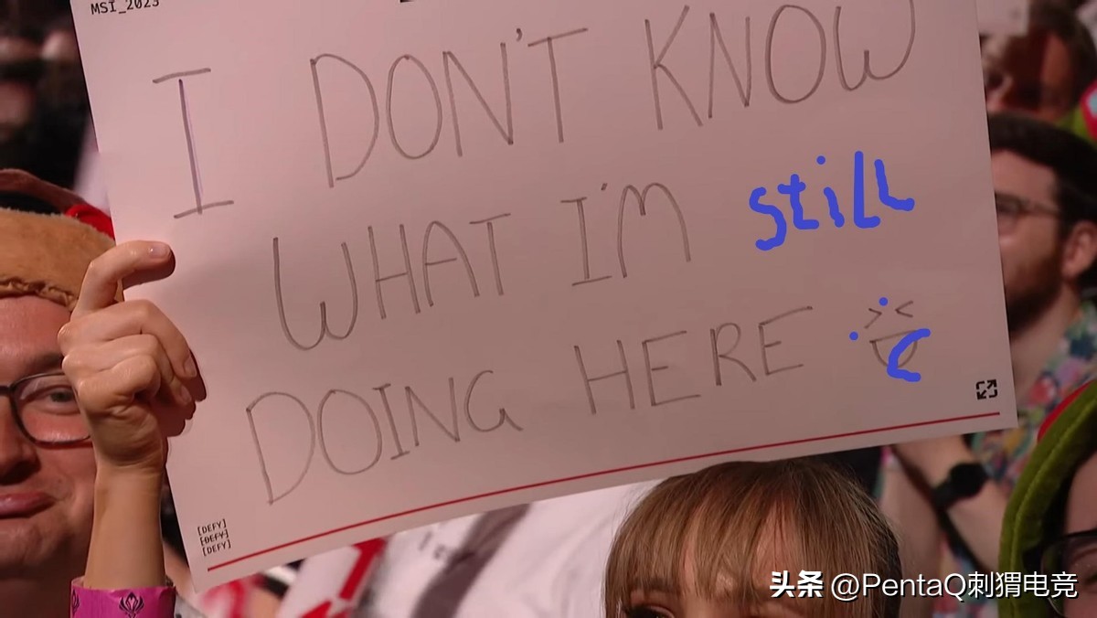 msi胜败分组赛赛程图片,msi胜败分组赛抽签结果