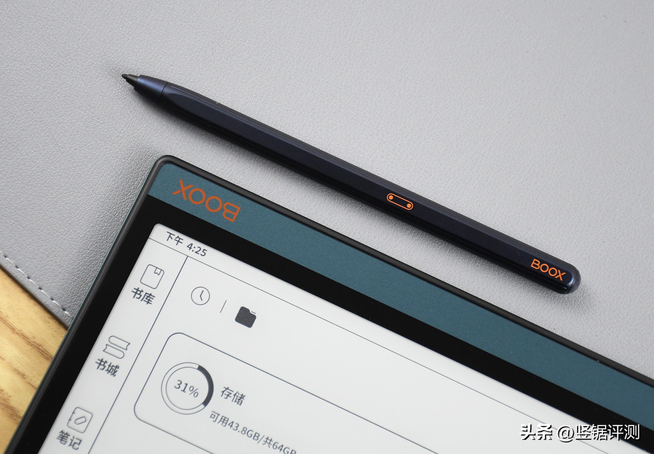 文石notex2微信读书体验,文石电纸书notex2缺点