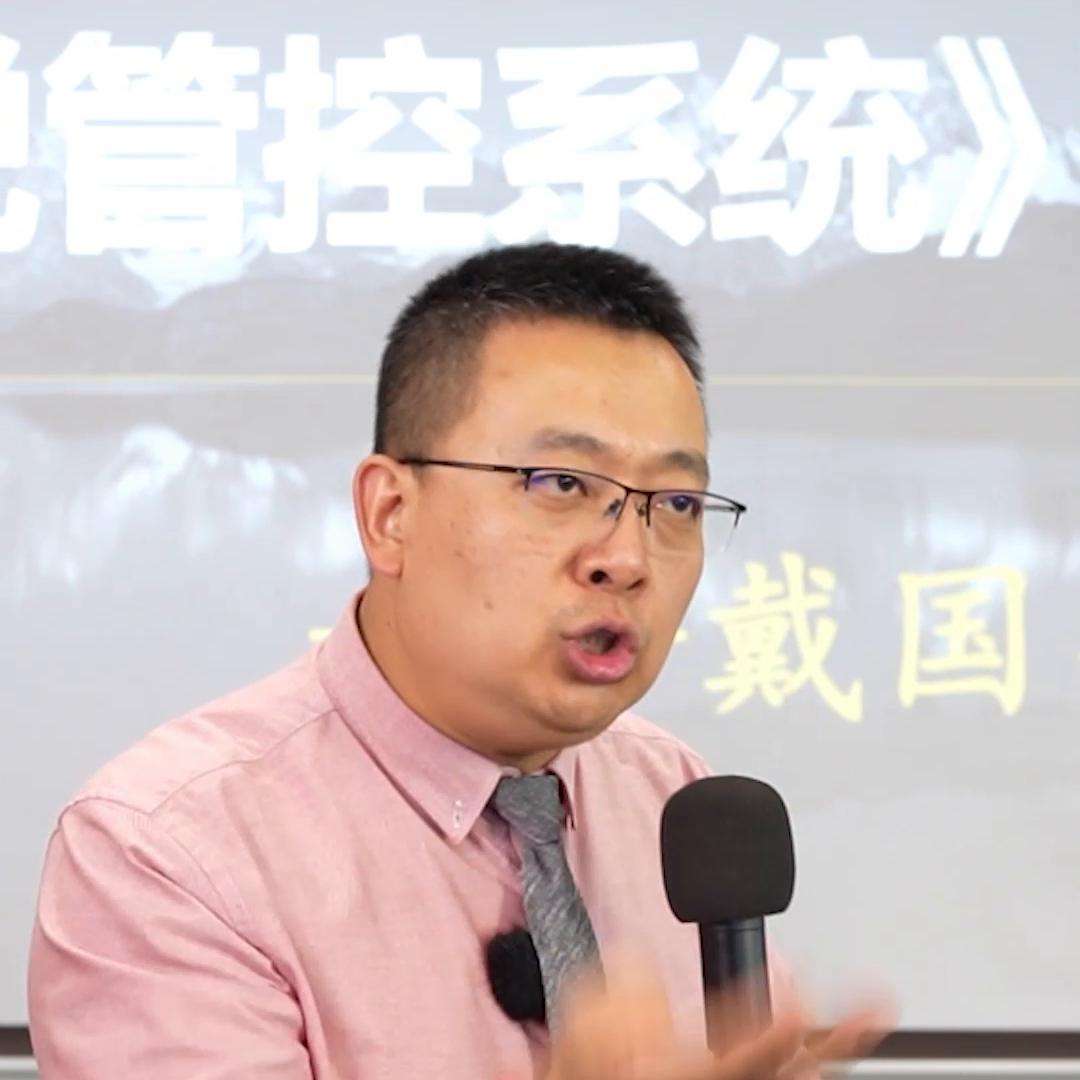 财务要学会怼人吗,财务人通病