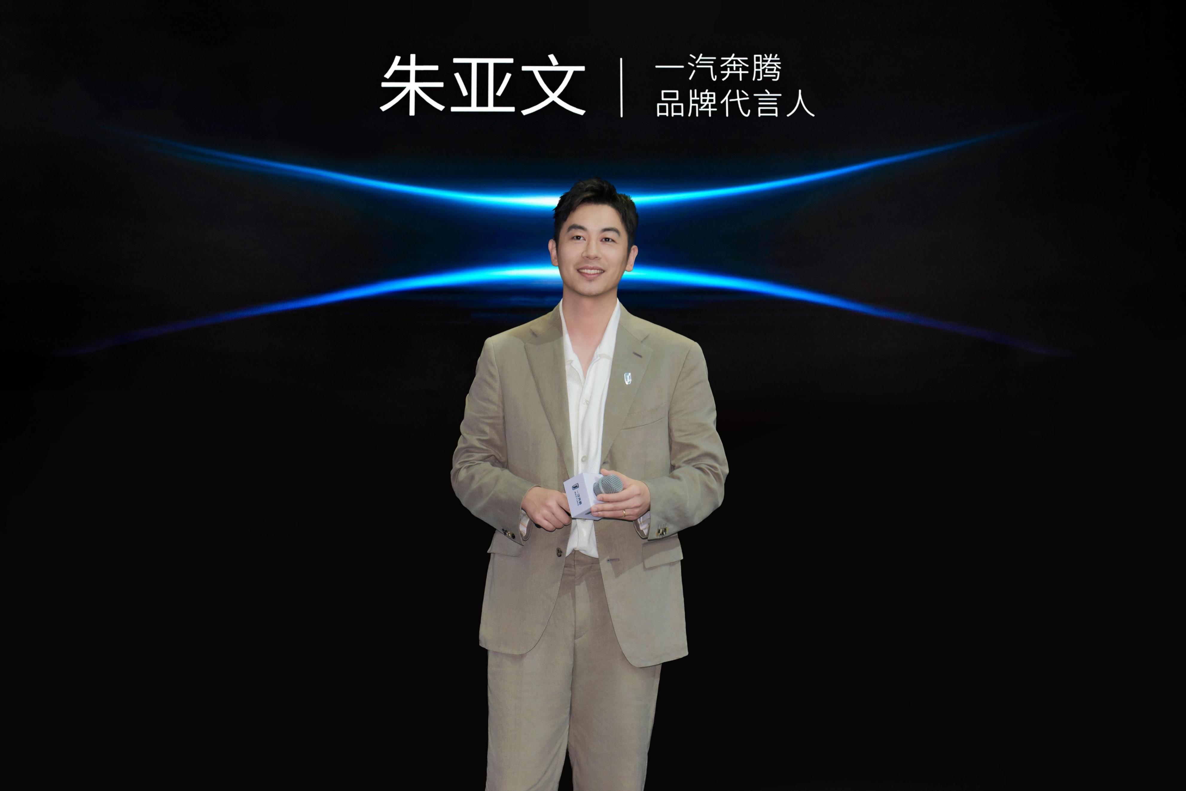 新世代全能mpv奔腾m9,现代全新mpv即将上市新车