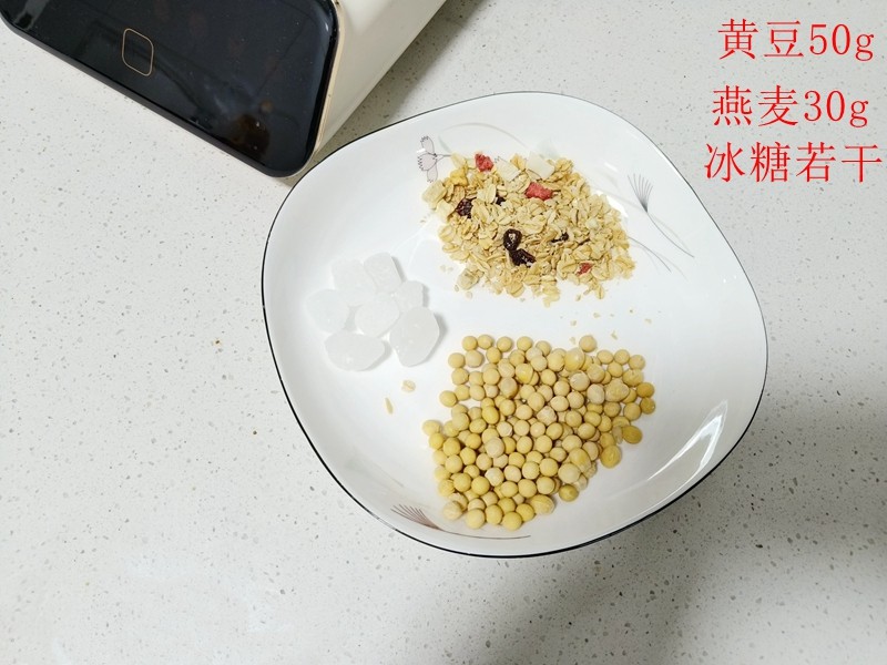 美的max破壁机与九阳b1测评,美的pb1s1破壁机功能