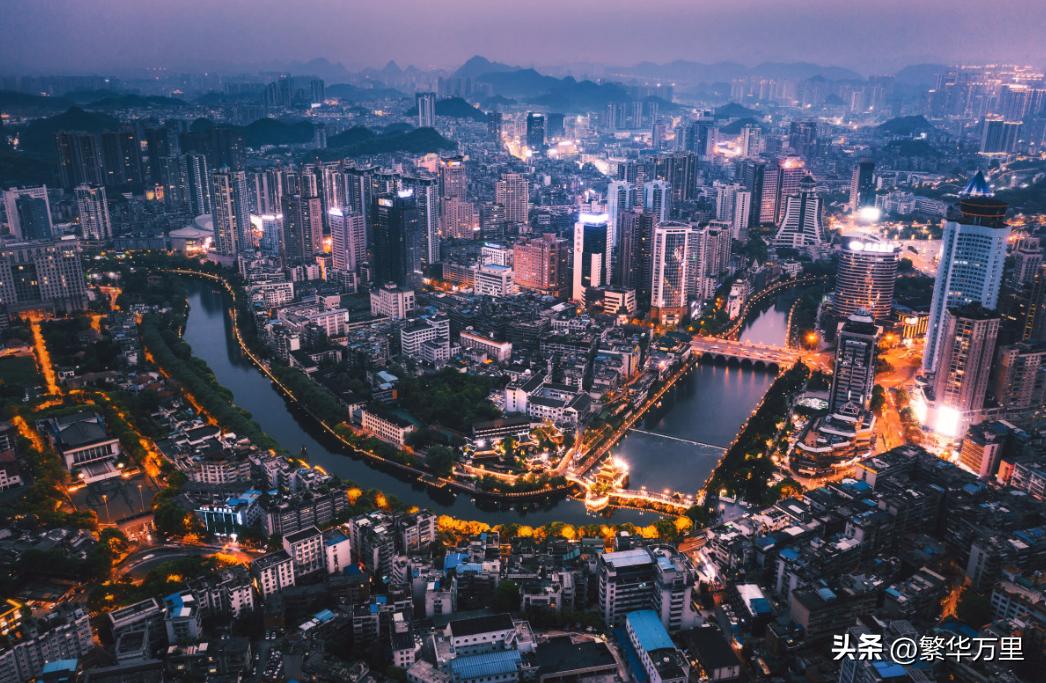 贵阳市行政区划现状,贵州省贵阳市城市发展变化