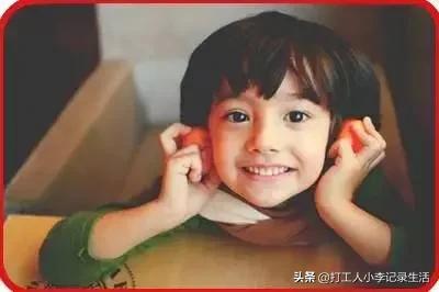 做人脸皮要厚点,做人脸皮要厚一点