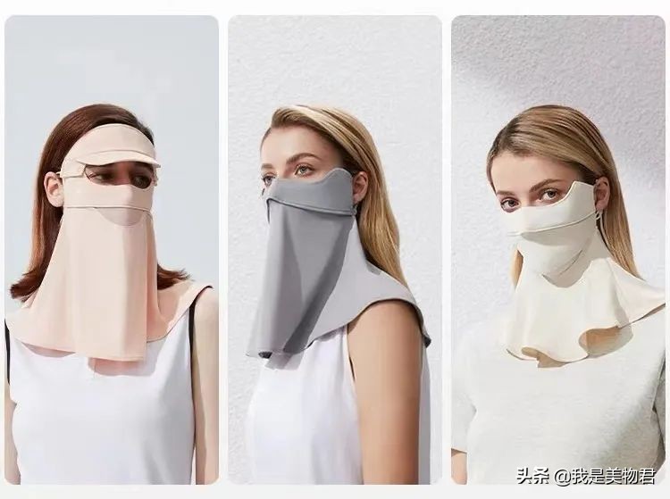 一年四季必备的防晒神器,用什么防晒神器好一点呢