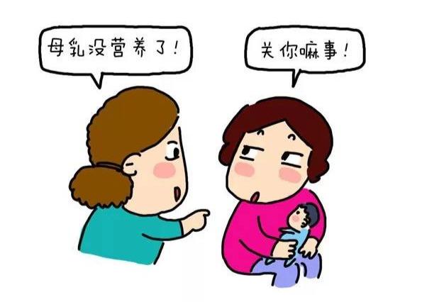 母乳不足的解决方法是什么,母乳不足解决方法是什么