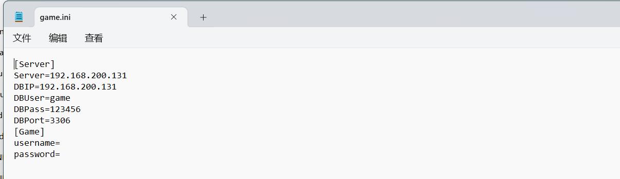 dnf服务端虚拟机制作,dnf虚拟机架设教程