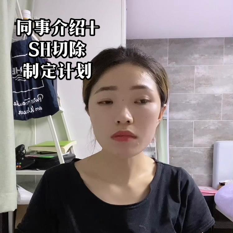 鐥婃剤璁″垝鎬庝箞鍒犻櫎閲嶆柊鍋氭柊璁″垝,宸у泭鑷剤