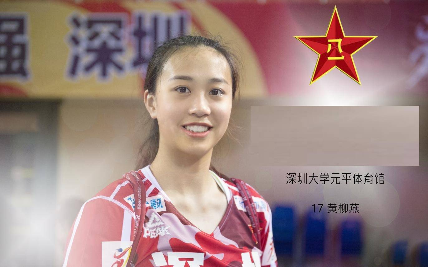 女排对阵荷兰王梦洁救球,中国女排3比0阿根廷女排王梦洁