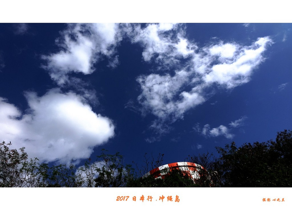 日本冲绳岛旅游攻略通用2篇,冲绳那霸自由行全攻略