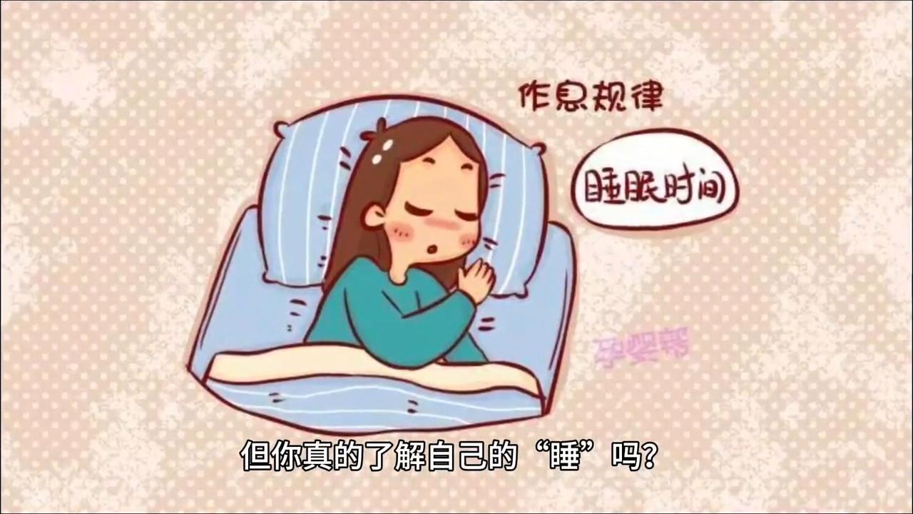 揭开梦境奥妙的面纱,揭开冥想的神秘面纱