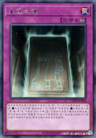 游戏王整箱如何购买,游戏王单价超过5000