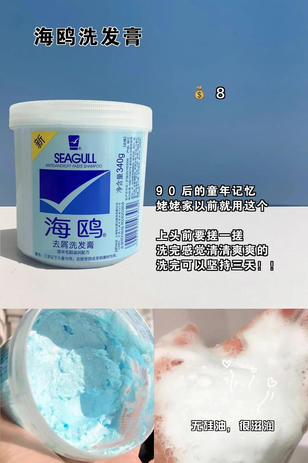 实测产品网红,网红爆款值不值得入手