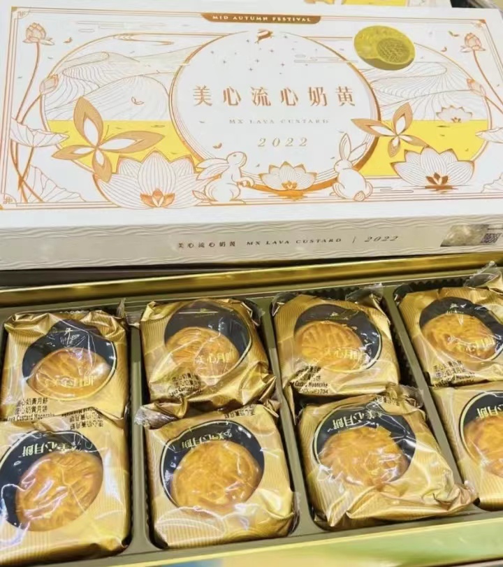 中秋礼品大一点的月饼送长辈,中秋节送岳父岳母月饼礼盒送几盒