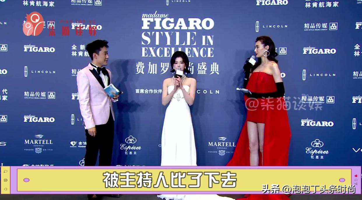 这是几个情况？身高1米82Ta，把男女明星秒变“小矮人”怎么看？