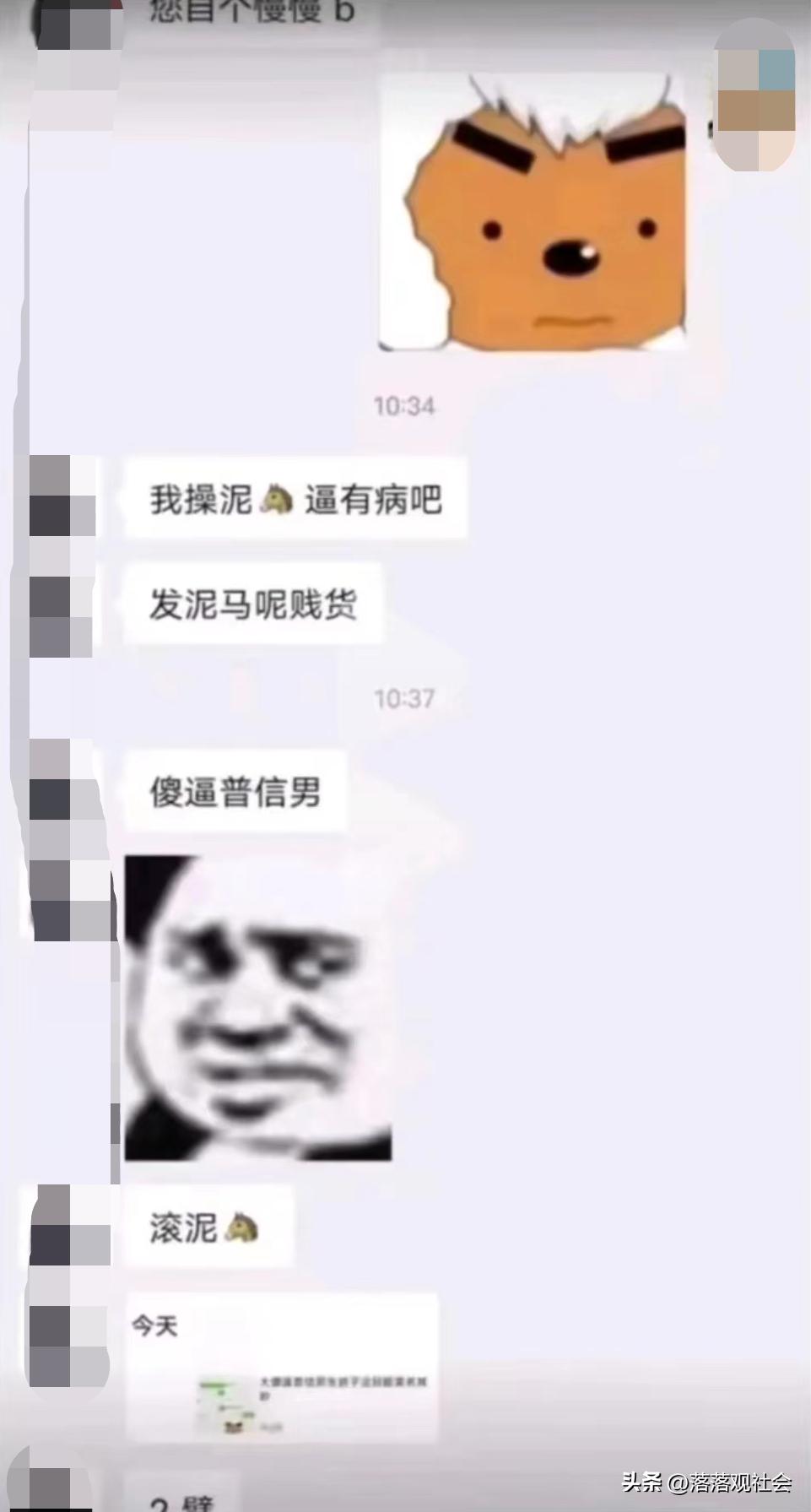 江西大学生买纸巾事件，将女拳体现的淋漓尽致