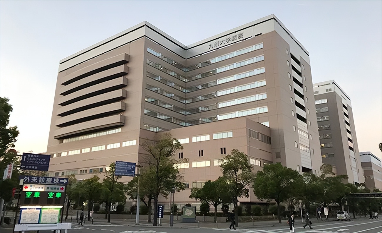 日本第三所老牌旧帝国大学，九州大学