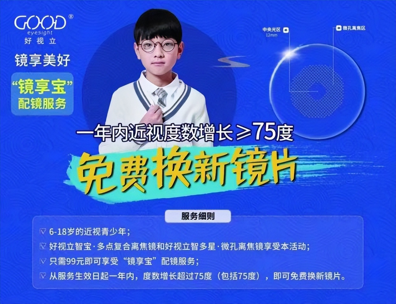 鏂版柊绉戞妧logo,鏂發ogo鏂板舰璞℃柊鏈潵