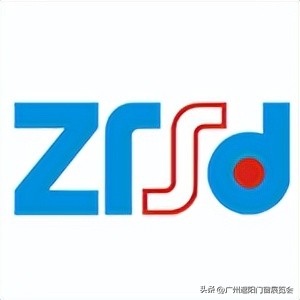 深圳市中瑞盛大科技,深圳市中瑞盛大科技遥控器