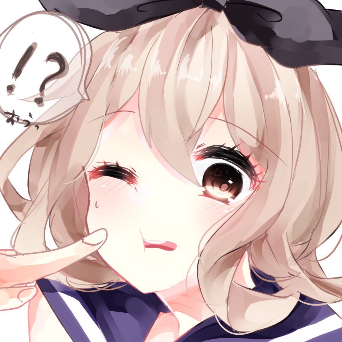 基建主攻文穿书,玄学娱乐圈小说