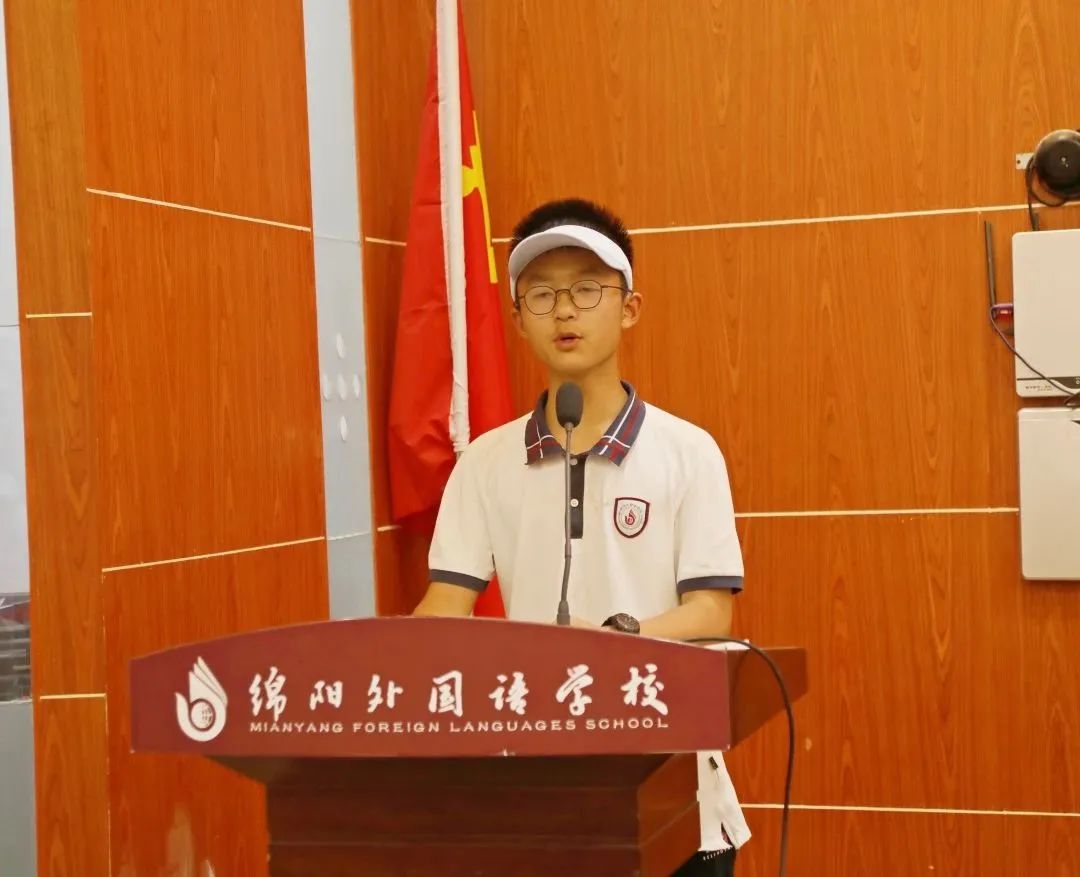 绵外召开第三届全国青少年科教成果大赛四川省区域赛赛前动员大会