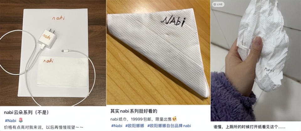 明星穿的潮牌有哪些,明星潮牌真的值得购买吗