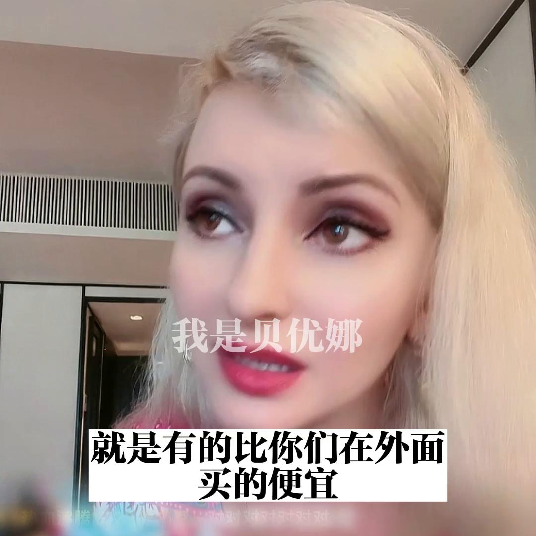 俄罗斯加油很便宜吗,俄罗斯加油的难点