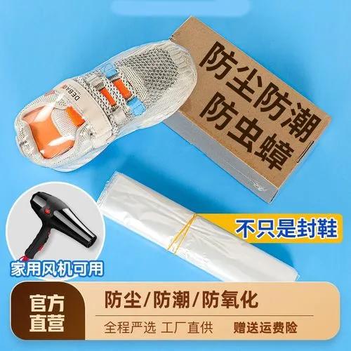 电吹风的妙用治疗感冒,电吹风的妙用有哪些