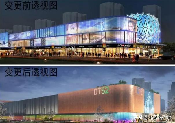 北京华联dt52,dt51是北京华联旗下的全新产品线