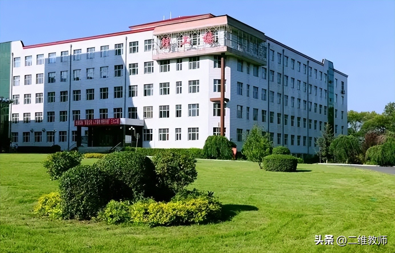 哪些二本师范院校有硕士点,有硕士点的二本师范学院