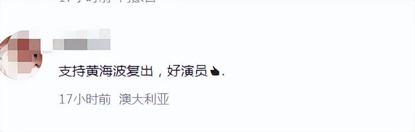 涓嬪崐骞村摢浜涘姡杩硅壓浜轰細澶嶅嚭,閲嶇瑙ｈ鍝簺鍔ｈ抗鑹轰汉杩樿兘澶嶅嚭