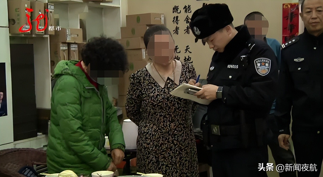 新闻夜航走基层暗访,新闻夜航深度315