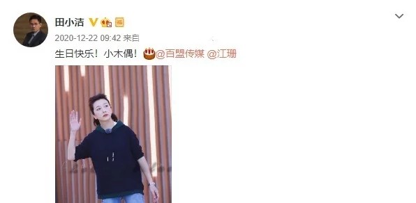 江珊离婚后又拍了哪些电视剧,江珊离婚电视剧