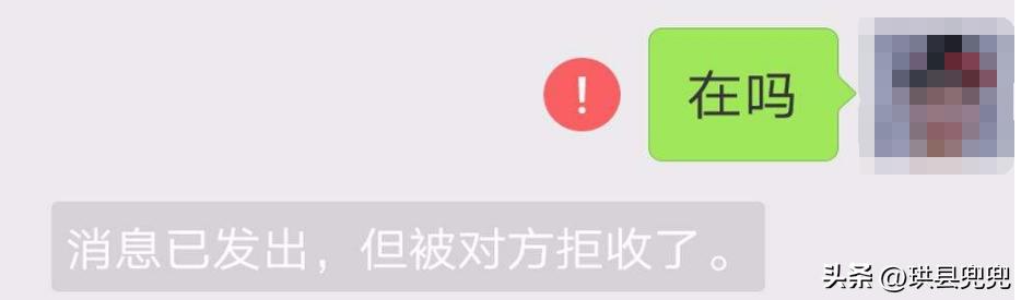 方女士谈反诈,和县女子网恋被骗