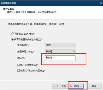 电脑只有一个c盘怎么办还没声音,电脑只有一个c盘怎么办没有鼠标