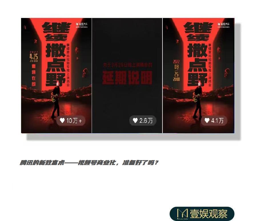 崔健人物专访完整视频,崔健现场合集