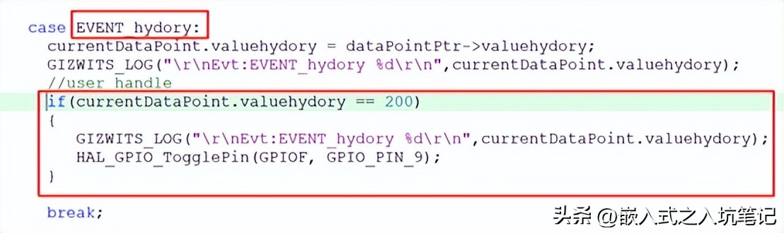 机智云esp8266远程控制,远程控制esp8266使用教程