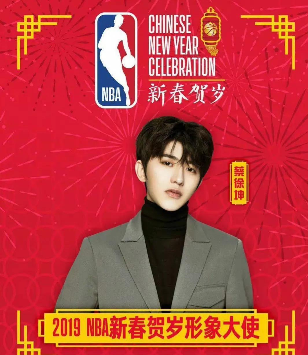 在众多顶流里蔡徐坤当之无愧,蔡徐坤顶流时期的人气怎么样