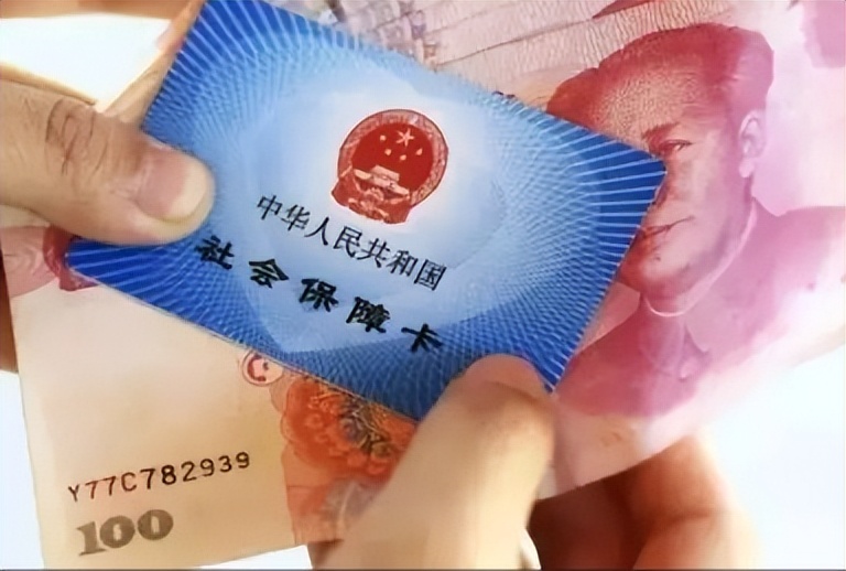 西安新社保卡需要激活吗,如何激活上海新社保卡