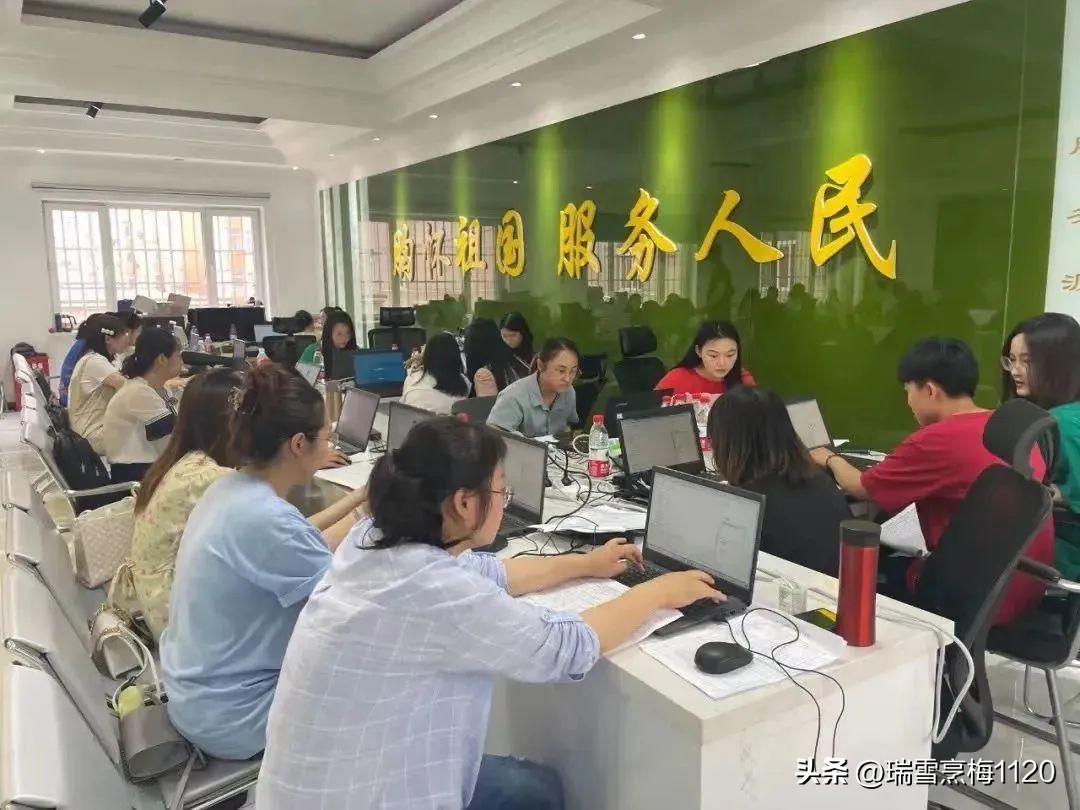 沈北新区教育问题,沈阳沈北新区教育现状