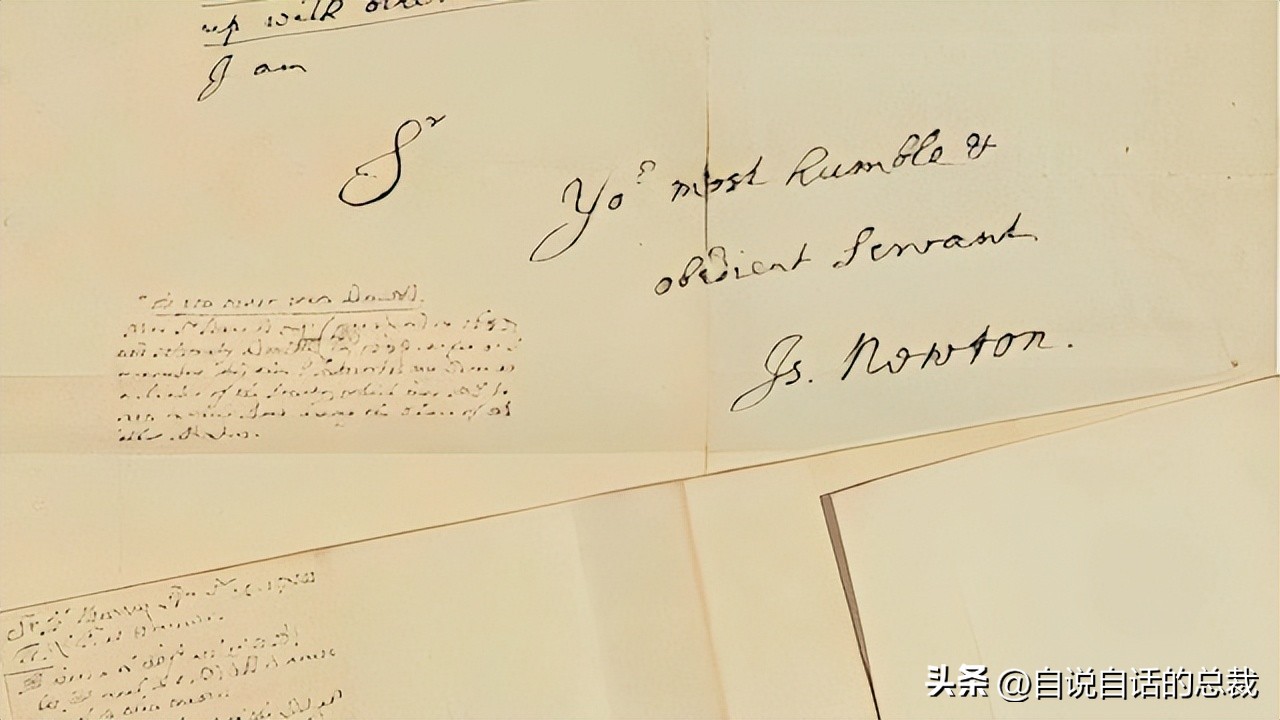 1666年，英国小伙破译了上帝的语言，然后，炼金术士们消失了