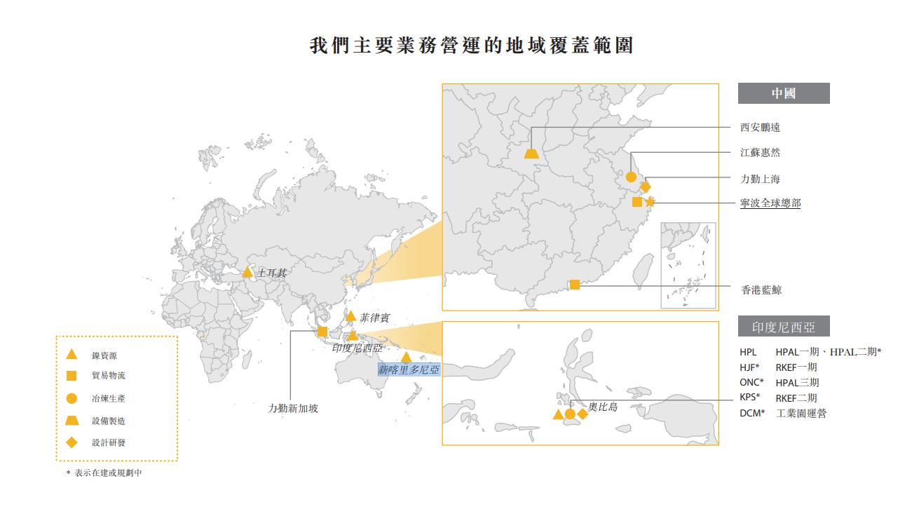 力勤资源上市会涨么,力勤资源未来发展前景