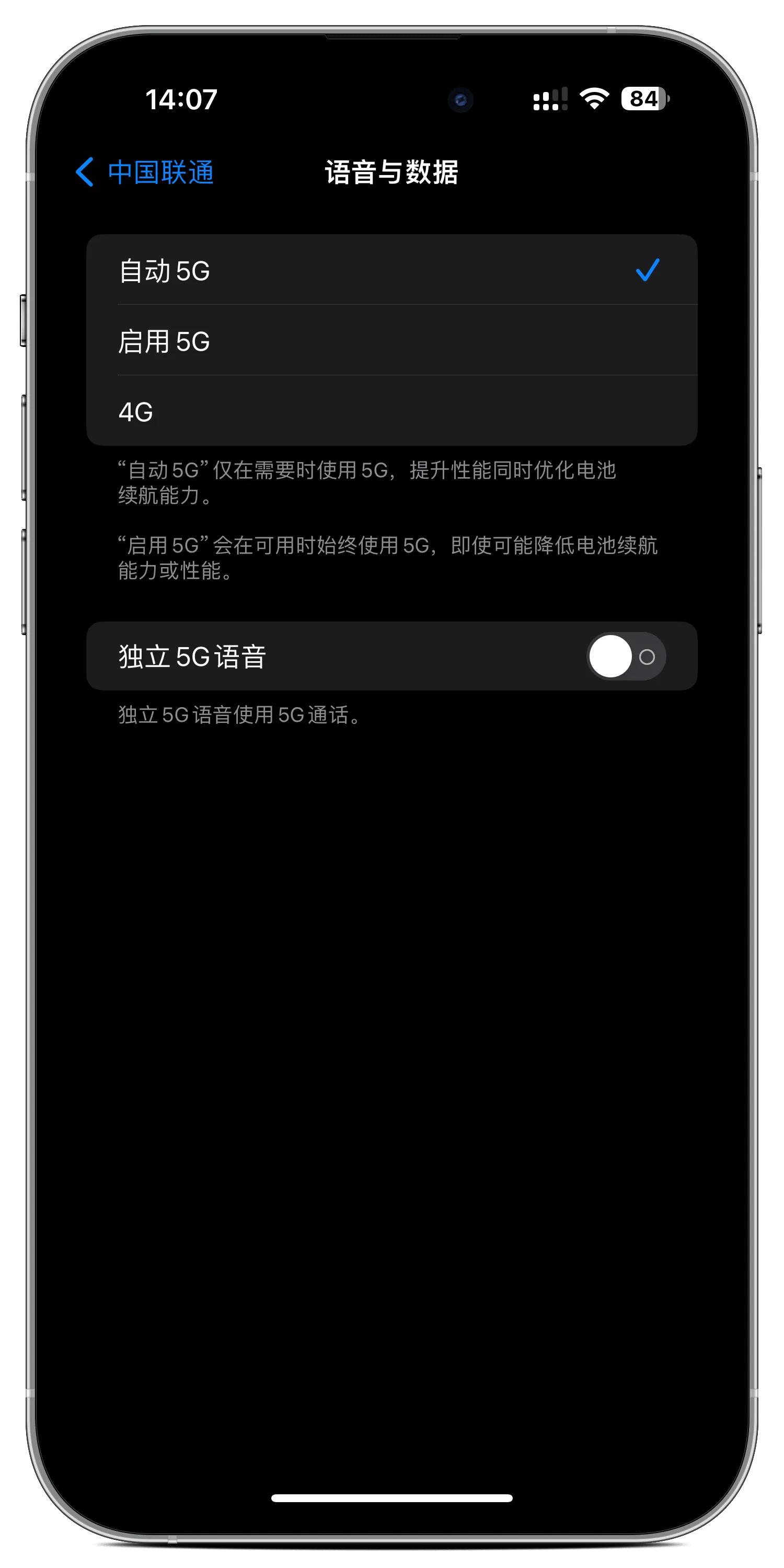 苹果手机网速太慢是不是被限制了,为什么iphone网速很慢信号满格